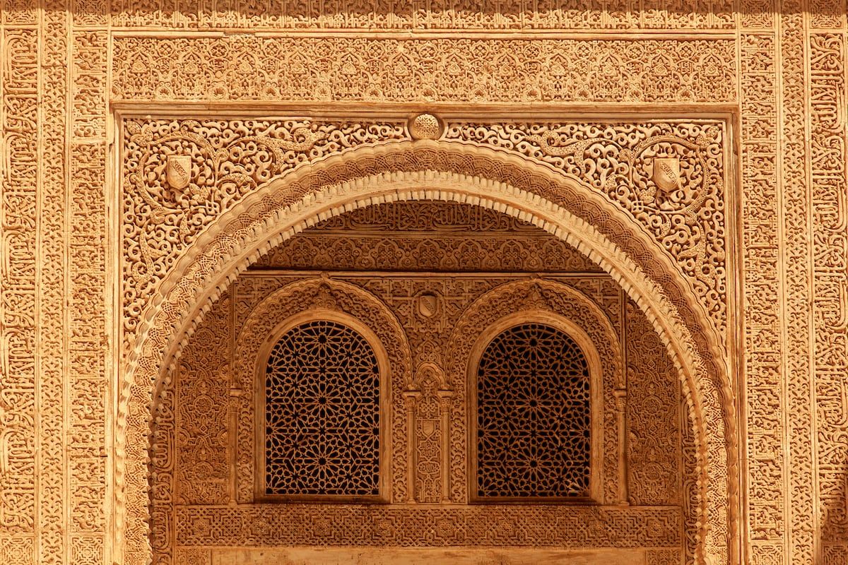 Détails de l'Alhambra
