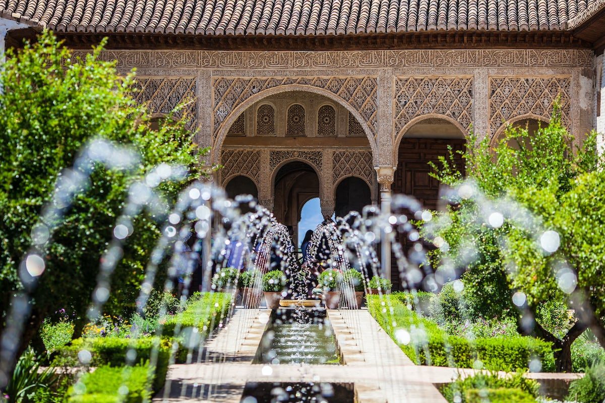 Fontaine de l'Alhambra de Grenade